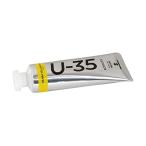  turner цвет (Turner Color) U-35ak Lyric s рукоятка The желтый ope-k60ml UA060128