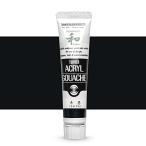  turner цвет акрил гуашь ja панель sk цвет синий .(....) AG020306 20ml(6 номер )