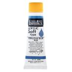 liki Tec s акрил краситель liki Tec скалярный мягкий тип cerulean blue hyu-6038 20ml(6 номер )