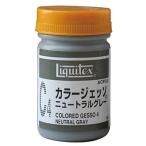 liki Tec s акрил краситель liki Tec скалярный jesoC4 нейтральный серый 50ml