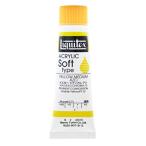 liki Tec s акрил краситель liki Tec скалярный мягкий тип желтый medium azo6020 20ml(6 номер )