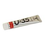  turner цвет (Turner Color) U-35ak Lyric snaf подошва красный свет 20ml UA020216