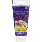 ..o палец краска бумага для NO.19 violet 80ml