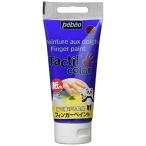 ..o палец краска бумага для NO.12 голубой 80ml