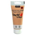 ..o палец краска бумага для NO.18figyu Lynn розовый 80ml