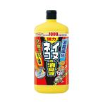  earth сад собака кошка ... собака * кошка. дезодорация жидкость 1000ml вредитель меры наружный вход двор парковка . хорошо кошка . хорошо собака меры защита от кошек ..