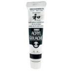  turner цвет акрил гуашь ja панель sk цвет чёрный фиолетовый (......) AG020363 20ml(6 номер )