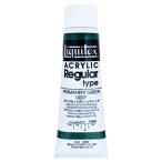 liki Tec s акрил краситель liki Tec скалярный постоянный модель перманентный зеленый глубокий 29 60ml(2OZ)