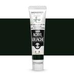  turner цвет акрил гуашь ja панель sk цвет красный .(. число .) AG020307 20ml(6 номер )