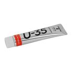 ターナー色彩(Turner Color) U-35アクリリックス カドミウムレッドライト 20ml UA020201