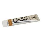 ターナー色彩(Turner Color) U-35アクリリックス イエローオーカー 20ml UA020623
