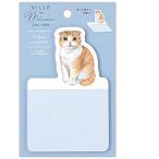 エヌビー社 ふせん Ｍｉｎｏｕ フィル | 付箋 フセン 24枚入 ダイカット