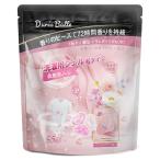 デュリボール 洗濯洗剤 Dure'eBalle 洗濯用ジェル 粒タイプ ナチュラルフラワーの香り 65個