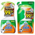 Scrubbing Bubbles スクラビングバブル まとめ買い 台所・レンジ・コンロ掃除 油汚れ