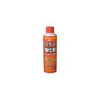 古河薬品工業 KYK クーラント強化剤 200ml