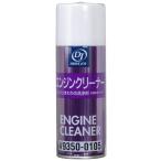 DJ( Drive Joy ) двигатель очиститель 300mL V9350-0105