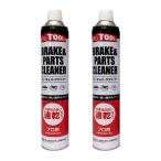  тормоз &amp; детали очиститель 840ml 2 шт. комплект 