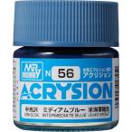GSI クレオス(GSI Creos) アクリジョンカラー ミディアムブルー 半光沢 10ml ホビー用塗料 N56