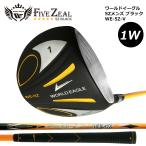 outlet Golf Club мужской world Eagle Driver 5Z черный правый для S крышка головки цилиндров есть . покупка 