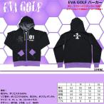 EVA GOLF エヴァンゲリオン パーカー