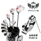  outlet мужской world Eagle комплект клюшек F-01 13 пункт правый для S подставка сумка F-01 белый . покупка 