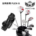  outlet мужской world Eagle комплект клюшек F-01 13 пункт левый для S подставка сумка черный . покупка 