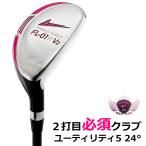  классификация выигрыш! outlet Golf Club женский world Eagle служебная программа FL-01 UT24 правый для L BlackBerry . покупка 
