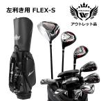  outlet мужской world Eagle комплект клюшек F-01 Cross 13 пункт левый для S caddy bag CBX1 черный . покупка 