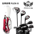  outlet мужской world Eagle комплект клюшек F-01 Cross 13 пункт левый для S caddy bag CBX003 красный . покупка 