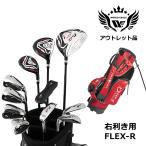  outlet мужской world Eagle комплект клюшек F-01 Cross правый для R подставка сумка F-01 красный . покупка 