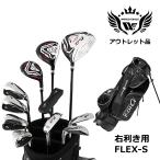  outlet мужской world Eagle комплект клюшек F-01 Cross правый для S подставка сумка F-01 черный . покупка 