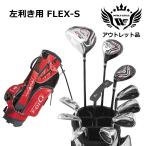  outlet мужской world Eagle комплект клюшек F-01 Cross 13 пункт левый для S подставка сумка F-01 красный . покупка 