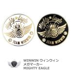  wing wing mega маркер (габарит) MIGHTY EAGLE MM-311-312 [IR]