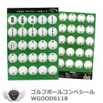 ゴルフボールコンペ用シール WGOODS11