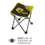 プロ野球 NPB！阪神タイガース アルミスツール HTCH-9776 ゴールデンウィーク 夏休み 【IR】