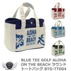  голубой чай Golf ALOHA ON THE BEACH раунд большая сумка BTG-TT004 [IR]