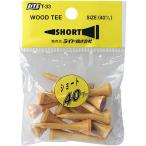 ライト T33 Wテイ シヨツト ウッドティー ショート T-33 40mm【飛距離】 【IR】