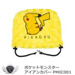 ポケットモンスター アイアンカバー PMIC001 【IR】