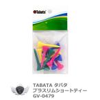 タバタ プラスリムショートティー 40mm GV-0479 【IR】