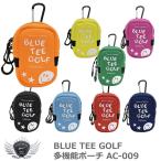  голубой чай Golf многофункциональный сумка AC-009 [IR]