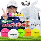  Sakura. PAR SALE мяч для гольфа C78 10 лампочка пакет ввод goru мех . самый . много head скорость 40 передний и задний (до и после) поэтому. мяч world Eagle . покупка 