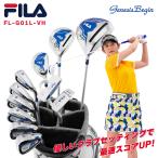 FILA フィラ ゴルフ FL-G01L レディース ゴルフクラブ