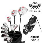  outlet мужской world Eagle комплект клюшек F-01 13 пункт правый для R подставка сумка F-01 B серебряный . покупка 