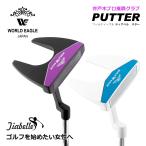  Golf короткая клюшка колотушка модель большой WEtia bell женский короткая клюшка удар .... оценка макияж 