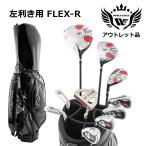  outlet мужской world Eagle комплект клюшек F-01 13 пункт левый для R caddy bag CBR5 J черный . покупка 