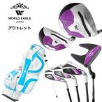  outlet WEtia bell женский Golf комплект клюшек черный слива правый выгода . для FL-01 aqua blue BAG женский .. есть 