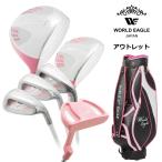  outlet начинающий предназначенный WE 101 женский Golf комплект клюшек розовый правый выгода . для G510 BAG B.BERRY женский .. есть . покупка 