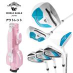  outlet WEtia bell женский Golf комплект клюшек белый soda правый выгода . для WE AIR-CC розовый женский .. есть 
