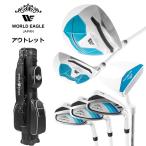  outlet WEtia bell женский Golf комплект клюшек белый soda правый выгода . для WE AIR-CC черный женский .. есть 