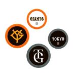 Yomiuri Giants chip маркер (габарит) [IR]